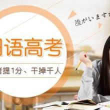 宁波市慈溪青鸾信息技术咨询有限责任公司 专业信息技术咨询服务供应商