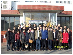 岛津公司与铁道部机车车辆厂深化技术交流，共促轨道交通创新