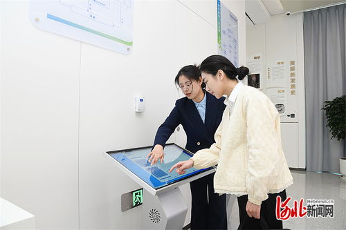 雄安新区构筑知识产权生态圈 为科技创新保驾护航