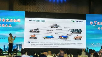 工程造价信息网建设项目投资增值门户网的信息技术咨询服务