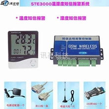 深圳市讯高宏砺科技有限责任公司 专业信息技术咨询服务引领企业数字化转型