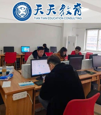 湖州天天教育 信息技术咨询服务的专业领航者