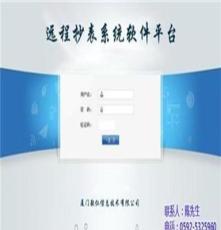 信息技术咨询服务 赋能企业数字化转型的智慧引擎